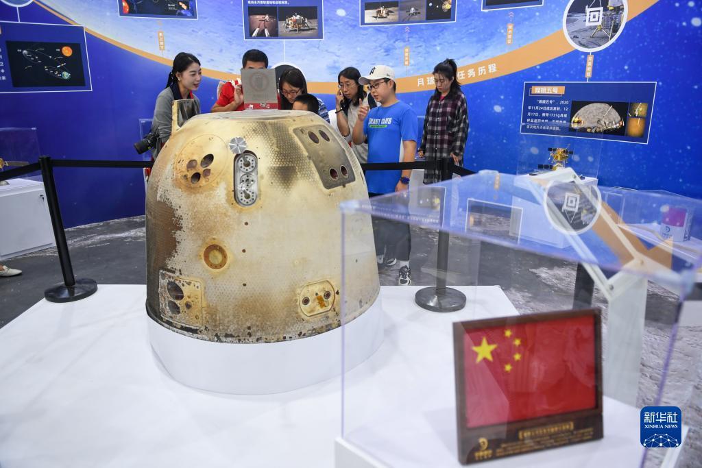 百旺官网下载